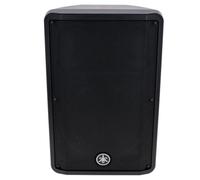 Yamaha DBR12 Active PA Speaker