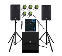 Yamaha DBR12 Complete PA System Bundle