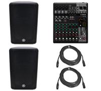 Yamaha DBR12 12" Active PA Speaker