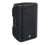 Yamaha - DBR15 Active Loudspeaker