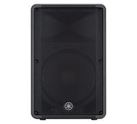 Yamaha DBR15 Active PA Speaker