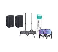 Yamaha DBR15 Bundle with Stands and Cables
