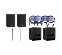 Yamaha DHR10 Speakers and DXS12mkII Subs Bundle