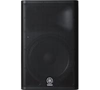Yamaha DXR10mkII Active PA Speaker, 1100W