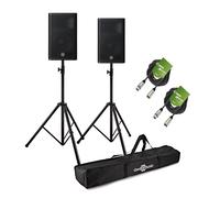 Yamaha DXR12mkII 12 Active PA Speaker Bundle with Stands and Cables