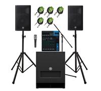 Yamaha DXR12mkII Complete PA System Bundle