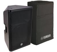 Yamaha DXR15 MKII Bundle