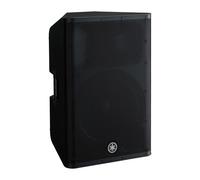 Yamaha DXR15mkII 15 Active PA Speaker