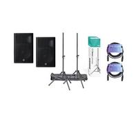 Yamaha DXR15mkII Speakers Bundle with Stands & Cables