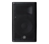 Yamaha DXR8mkII 8 Active PA Speaker