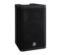 Yamaha DXR8mkII 8 Active PA Speaker