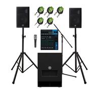 Yamaha DXR8mkII Complete PA System Bundle