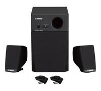 Yamaha GNS-MS01 2.1 speaker system for Genos