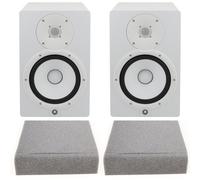 Yamaha HS 8 W Bundle