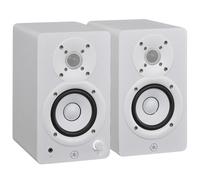 YAMAHA Powered Monitor Speaker HS3WUK white
