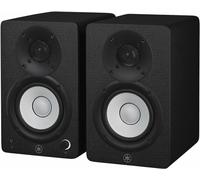 Yamaha HS4 Active Studio Monitor 2 pcs