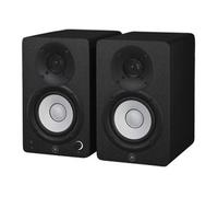 Yamaha HS4 Monitors - Black (Pair)