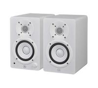 Yamaha HS4 Monitors - White (Pair)