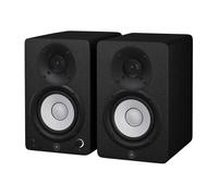 Yamaha HS4 Powered Studio Monitor in Black Pair (HS4 B)
