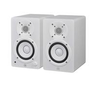 Yamaha HS4 Powered Studio Monitor in White Pair (HS4 W)