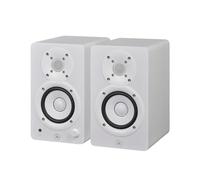 Yamaha HS4 Monitors White (Pair)