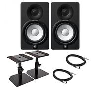 Yamaha HS5 Active Studio Monitor Bundle