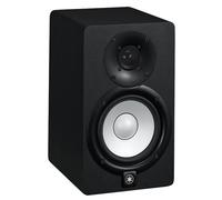 Yamaha HS5 Active Studio Monitor - Nearly New