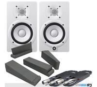 Yamaha HS5 White Active Studio Monitors (Pair) + Isolation Pads & Leads