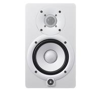 Yamaha HS5 Active Studio Monitors Pair White