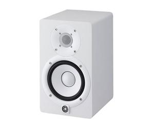 Yamaha - HS7 6.5" Powered Studio Monitor - White
