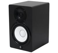 Yamaha HS7 Active Studio Monitor (Single Unit)