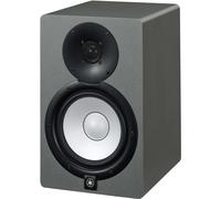Yamaha HS7 Limited Edition Grey active studio monitor (single)
