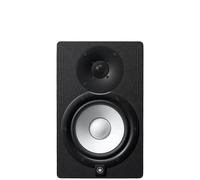 Yamaha - 'HS7' Powered Studio Monitor (Single)