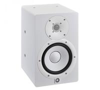 Yamaha HS7I Active Studio Monitor White - Nearly New