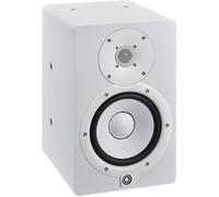 Yamaha HS7I WH Active Studio Monitor, Single Unit (White)