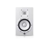 Yamaha HS7W Full-Range Studio Monitor White - Nearly New