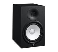 Yamaha HS8 Active Studio Monitor - Nearly New