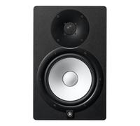 Yamaha HS8 Active Studio Monitor - Nearly New