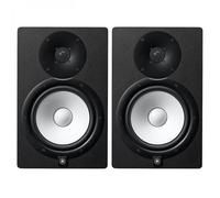 Yamaha HS8 Active Studio Monitor Pair