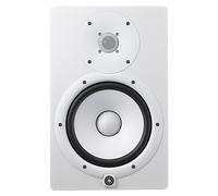 Yamaha HS8 Active Studio Monitors with Desktop Stands & Cables