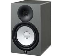Yamaha HS8 Limited Edition Grey active studio monitor (single)