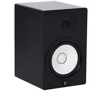 Yamaha HS8 Active Studio Monitor