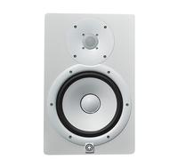 Yamaha HS8 - PA, powered studio monitor speaker for producers, DJs and performers, in white