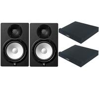 Yamaha HS8 SET Active Studio Monitor 2 pcs