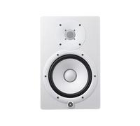 Yamaha HS8 White - Active Two-Way Near Field Monitor