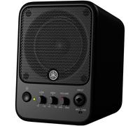 Yamaha MS101-4 Active Studio Monitor (Single Unit)