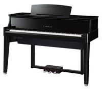 Yamaha N-1X Avant Grand