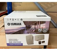 Yamaha NS-AW392 All-Weather Outdoor Speakers Mounting Brackets White Waterproof