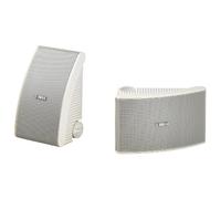 Yamaha NS-AW392 All-Weather Outdoor Speakers Mounting Brackets White Waterproof