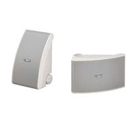 Yamaha NSAW392 All weather Pair of Outdoor speakers White